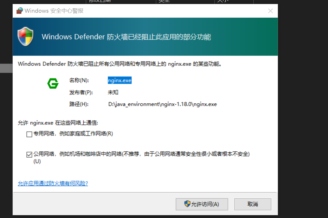 bfb64e64a9e858c37bfc27f7b6138807.png