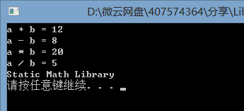 c769fd71065a8e290e6587b976ff68a0.png