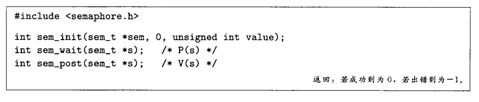 image-20210220153735635