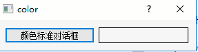 效果图