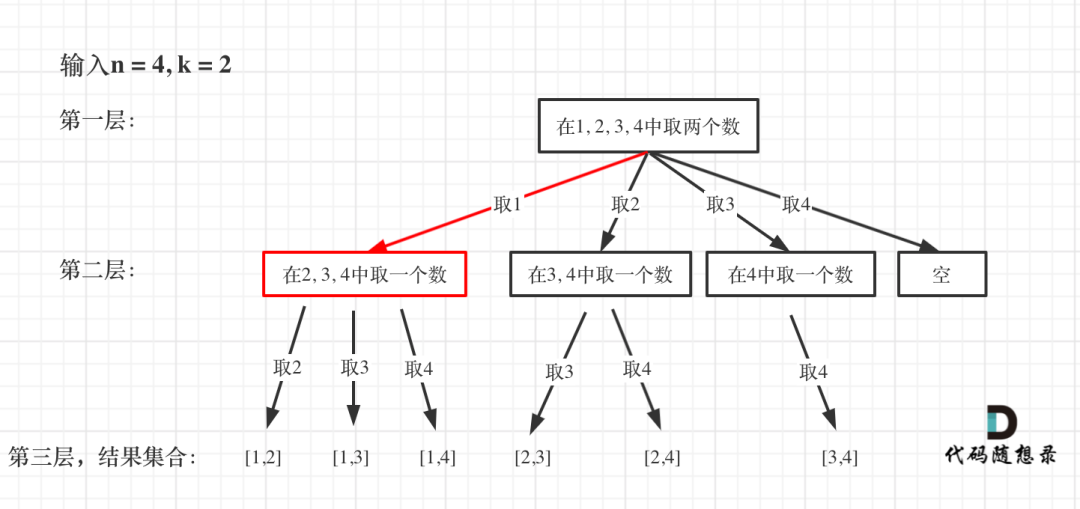 17659efcd21bdc15a428142a0d16e46d.png