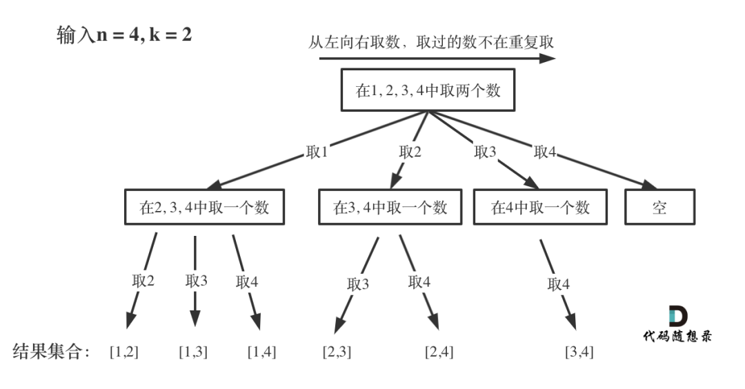 2df72ab5309911f33ff57494820029ca.png