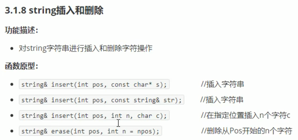 watermark_type_ZmFuZ3poZW5naGVpdGk_shadow_10_text_aHR0cHM6Ly9ibG9nLmNzZG4ubmV0L3FxXzM5OTM4NjY2_size_16_color_FFFFFF_t_70 22