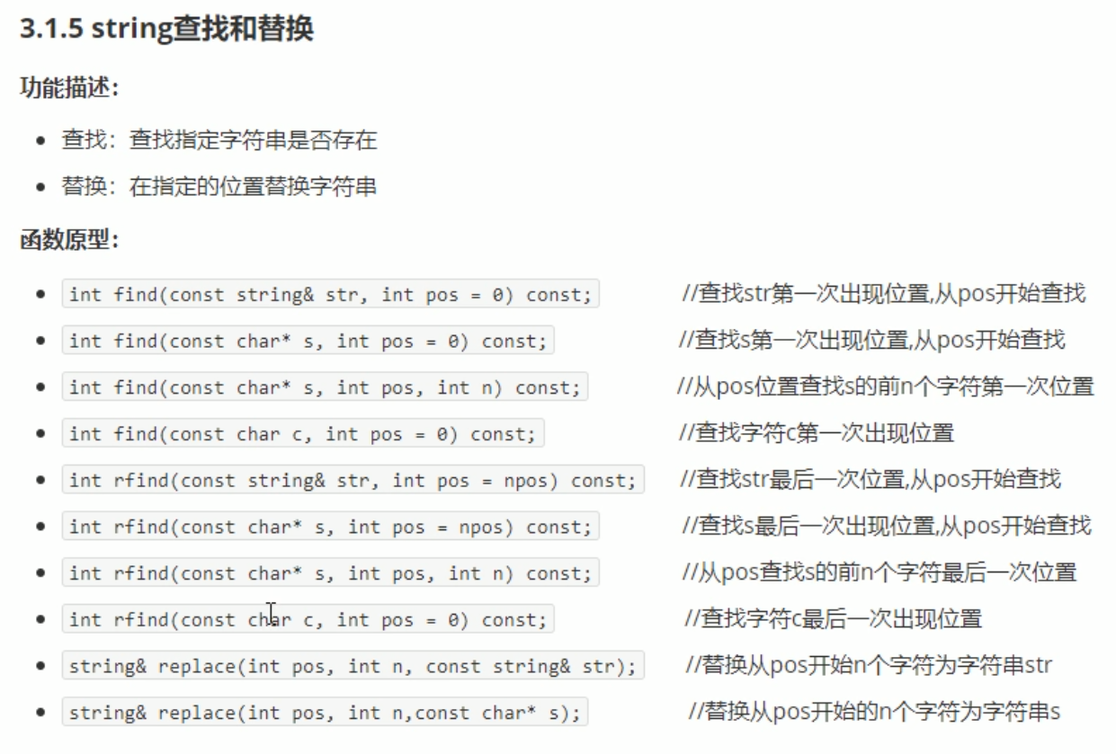 watermark_type_ZmFuZ3poZW5naGVpdGk_shadow_10_text_aHR0cHM6Ly9ibG9nLmNzZG4ubmV0L3FxXzM5OTM4NjY2_size_16_color_FFFFFF_t_70 17