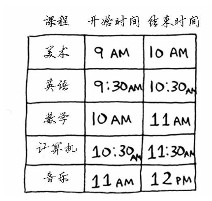 20210109132903209.png_pic_center