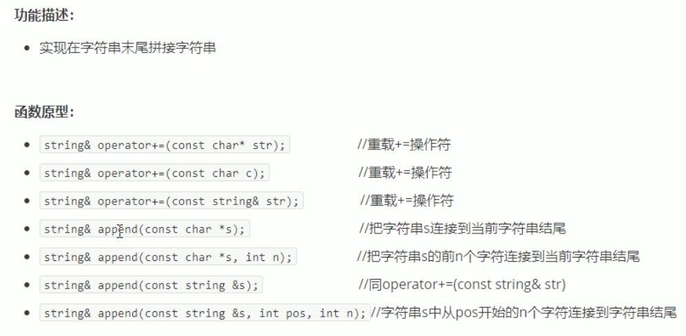 watermark_type_ZmFuZ3poZW5naGVpdGk_shadow_10_text_aHR0cHM6Ly9ibG9nLmNzZG4ubmV0L3FxXzM5OTM4NjY2_size_16_color_FFFFFF_t_70 15
