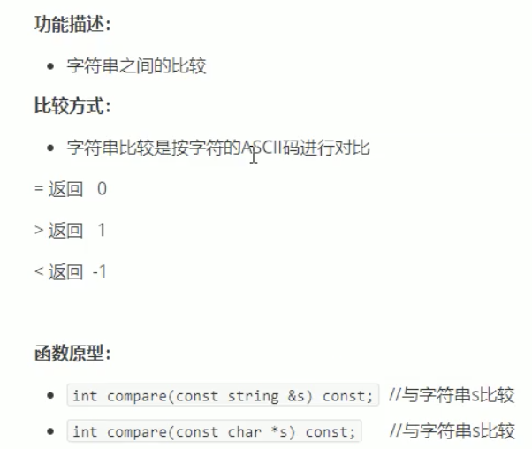watermark_type_ZmFuZ3poZW5naGVpdGk_shadow_10_text_aHR0cHM6Ly9ibG9nLmNzZG4ubmV0L3FxXzM5OTM4NjY2_size_16_color_FFFFFF_t_70 19