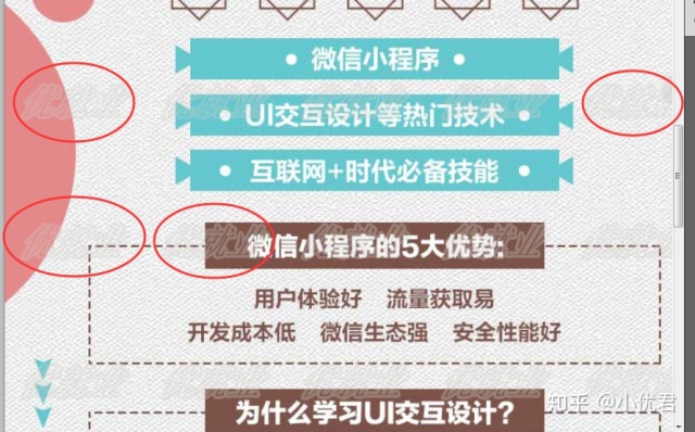 ba146dae4ce21e43f91807295386e05c.png