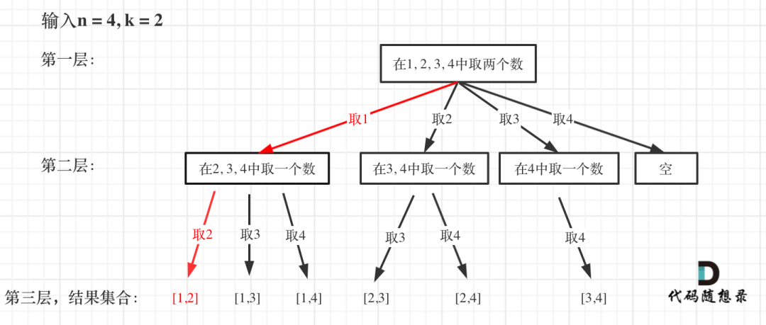 5e2a0d9c7be6685973c80afb25097fe1.png