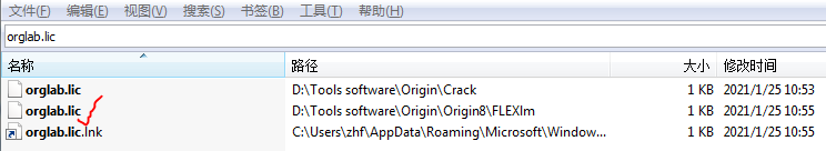 一招解决origin8 licience过期