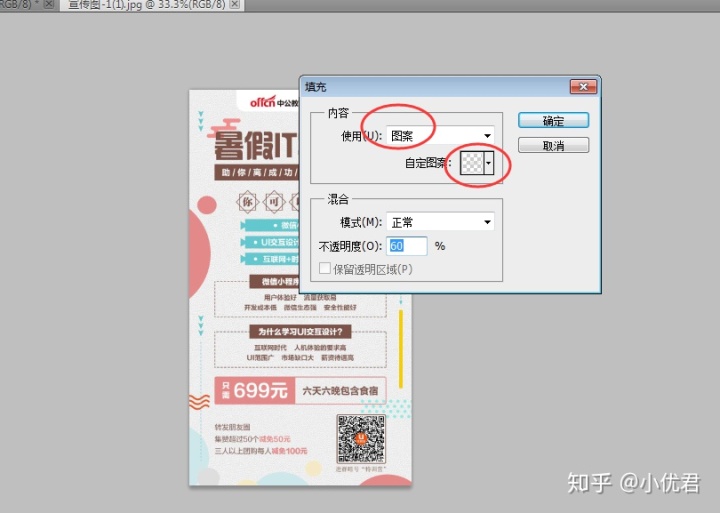 3df34bcce90f90ee10085a890435ff22.png
