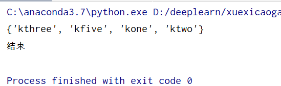 20210109145624716.png_pic_center