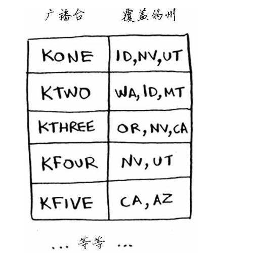 20210109135956292.png_pic_center