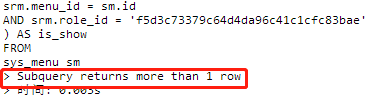 20210112190949781.png