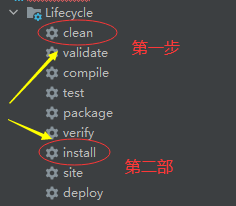 20210117000950560.png