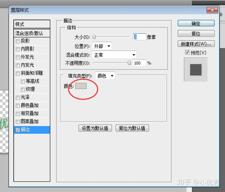9810aad509e7f05e3f73cfe53c4d32d3.png