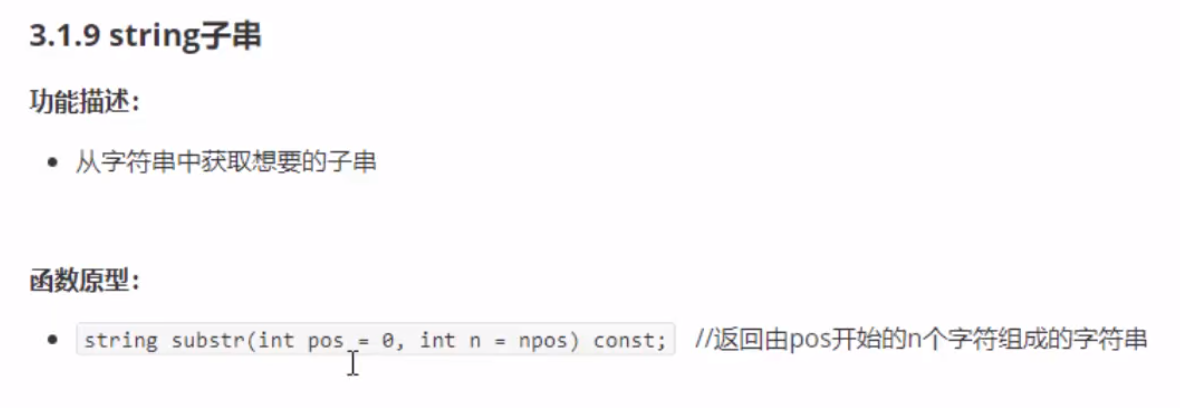 watermark_type_ZmFuZ3poZW5naGVpdGk_shadow_10_text_aHR0cHM6Ly9ibG9nLmNzZG4ubmV0L3FxXzM5OTM4NjY2_size_16_color_FFFFFF_t_70 24