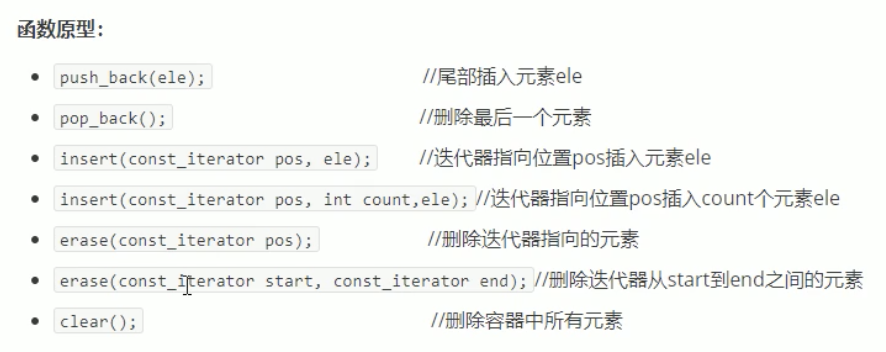 watermark_type_ZmFuZ3poZW5naGVpdGk_shadow_10_text_aHR0cHM6Ly9ibG9nLmNzZG4ubmV0L3FxXzM5OTM4NjY2_size_16_color_FFFFFF_t_70 34
