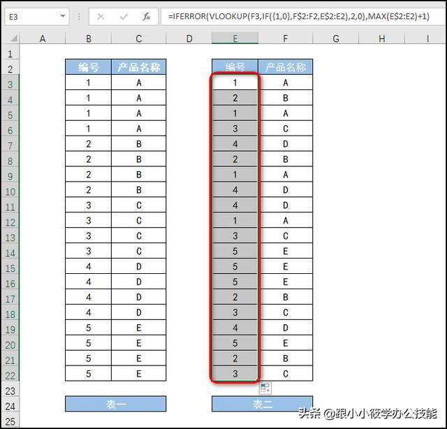 afb487b823cd2a0b9a49a93604feab9a.png