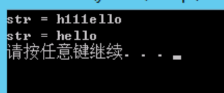 20210104232627782.png