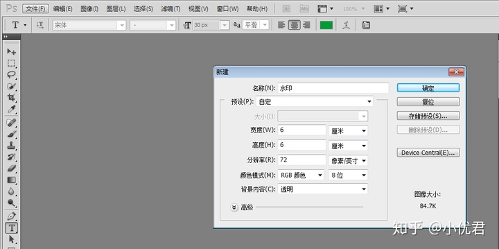 6513b1cf7be6cd870cca90695206830b.png
