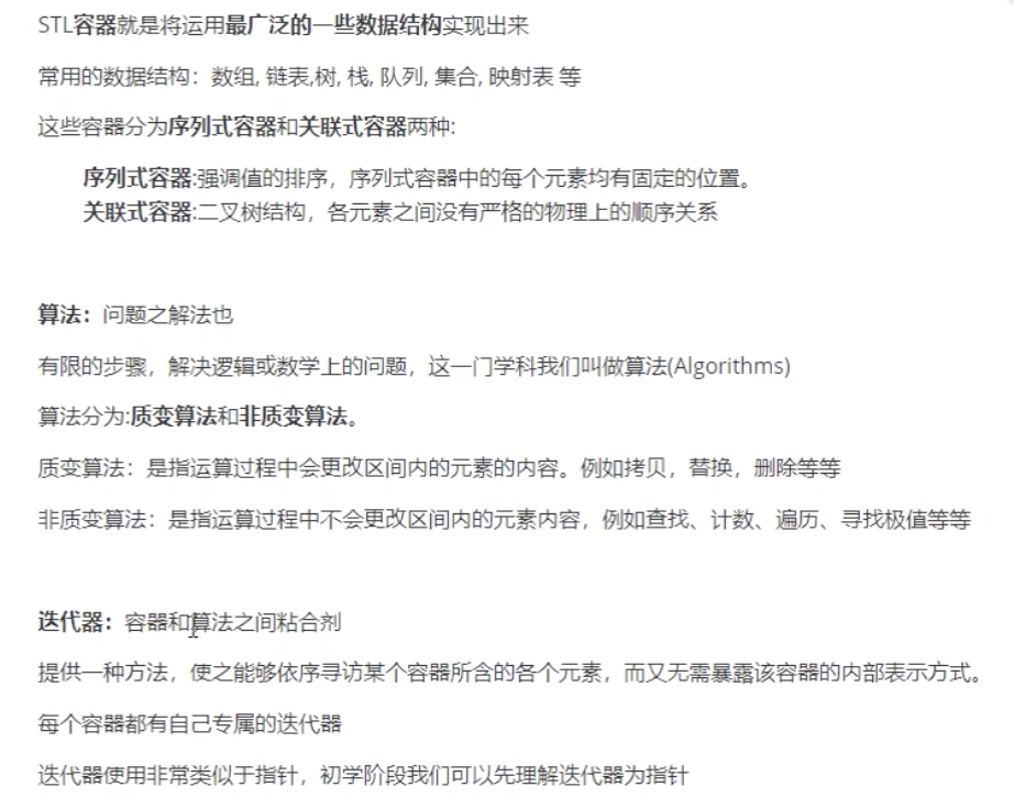 watermark_type_ZmFuZ3poZW5naGVpdGk_shadow_10_text_aHR0cHM6Ly9ibG9nLmNzZG4ubmV0L3FxXzM5OTM4NjY2_size_16_color_FFFFFF_t_70 2