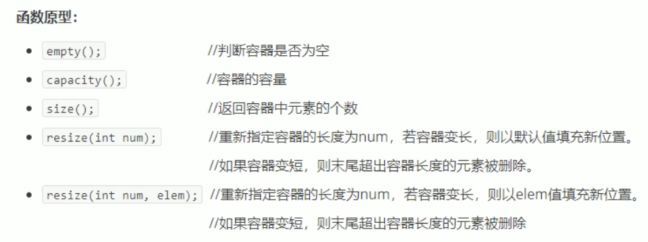 watermark_type_ZmFuZ3poZW5naGVpdGk_shadow_10_text_aHR0cHM6Ly9ibG9nLmNzZG4ubmV0L3FxXzM5OTM4NjY2_size_16_color_FFFFFF_t_70 31