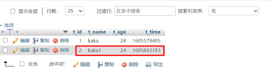 193eb49fe6a182ed64a0b660c9266d72.png