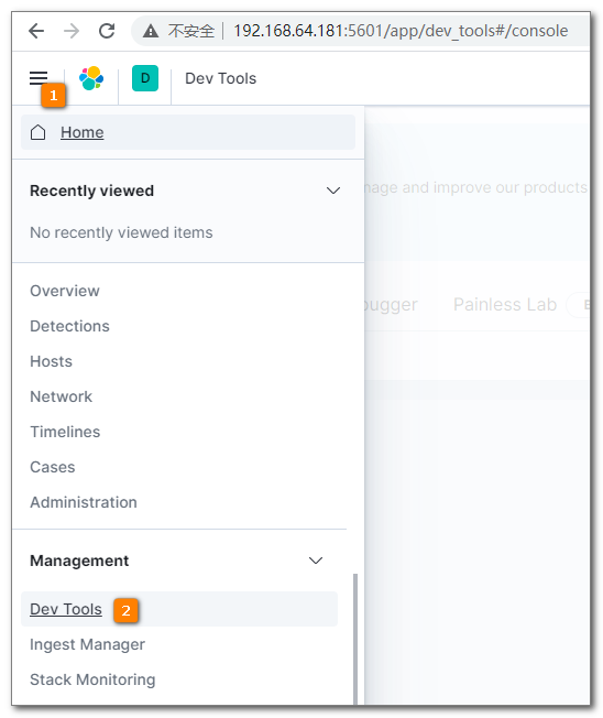 Elasticsearch（三）使用 Kibana 操作 ES