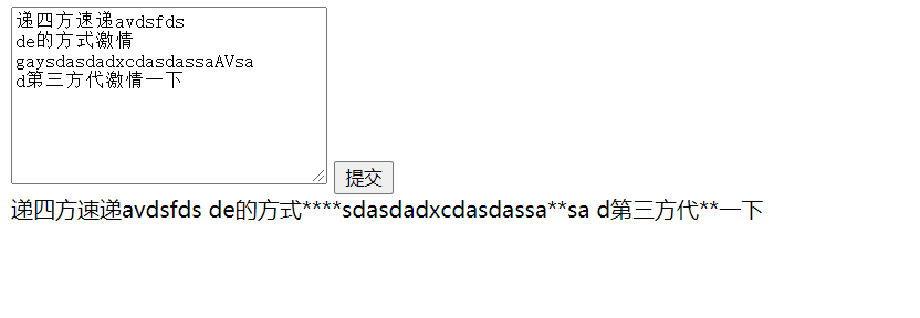 watermark_type_ZmFuZ3poZW5naGVpdGk_shadow_10_text_aHR0cHM6Ly9ibG9nLmNzZG4ubmV0L3FxXzIzODUzNzQz_size_16_color_FFFFFF_t_70 1