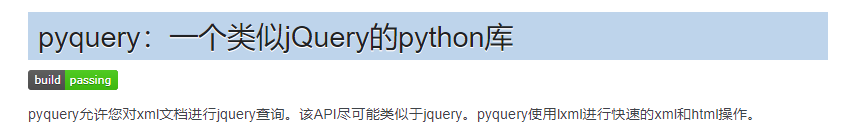 Python批量翻译单词