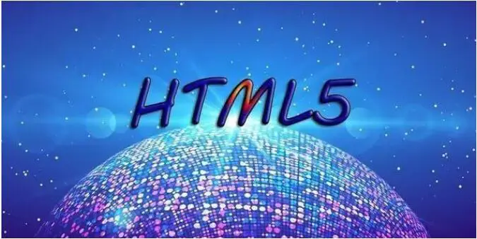 HTML5前端开发就业前景，高薪背后的原因分析！