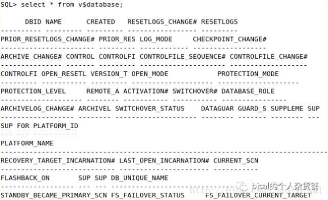 SQL工具集-格式化结果的SQL