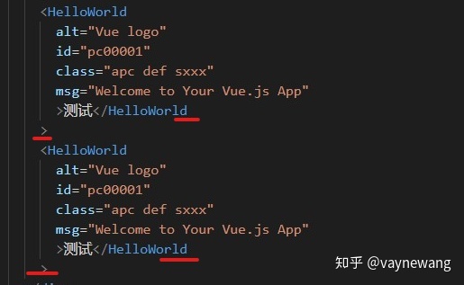 VS Code Prettier 格式化Vue代码及遇到问题