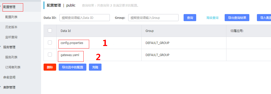 93456fe20ac8758d60c5728ca3153a39.png