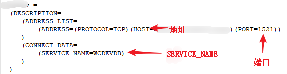 Oracle的TNS配置与数据库连接