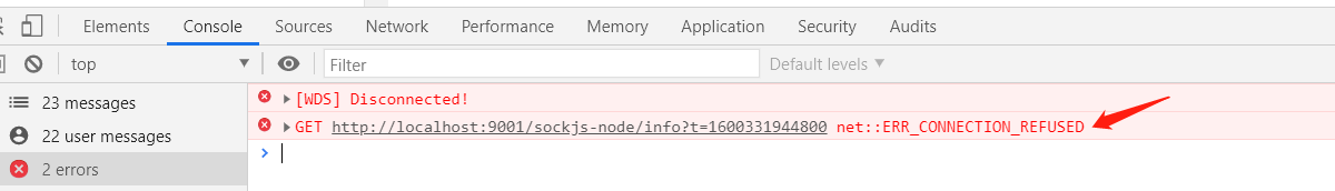 GET http://localhost:9001/sockjs-node/info?t=1600331944800 net::ERR_CONNECTION_REFUSED[亲测有效]