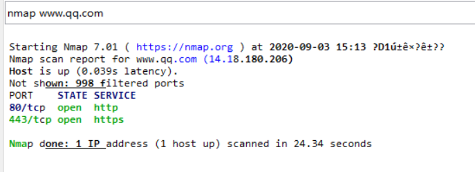 nmap