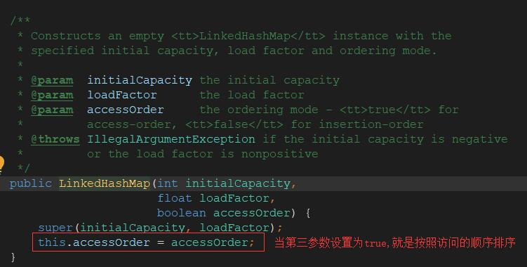 146. LRU缓存机制(lru-cache)——LinkedHashMap实现版超简单