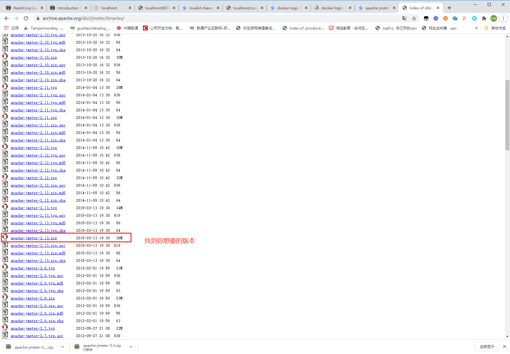 watermark_type_ZmFuZ3poZW5naGVpdGk_shadow_10_text_aHR0cHM6Ly9ibG9nLmNzZG4ubmV0L3FxXzI3MzI3MjYx_size_16_color_FFFFFF_t_70 2