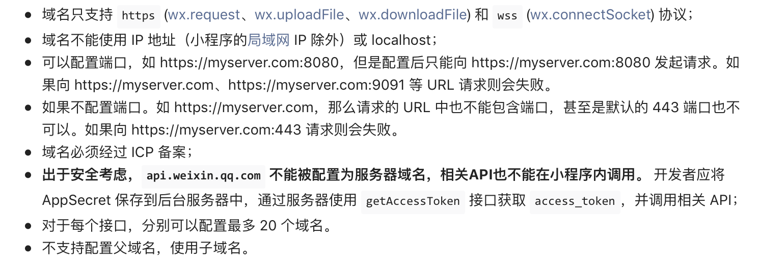 至少收藏5个以上域名才是真（最少要收藏3个域名） 至少收藏5个以上域名才是真（最少要收藏3个域名）〔至少收藏五个以上域名〕 新闻资讯