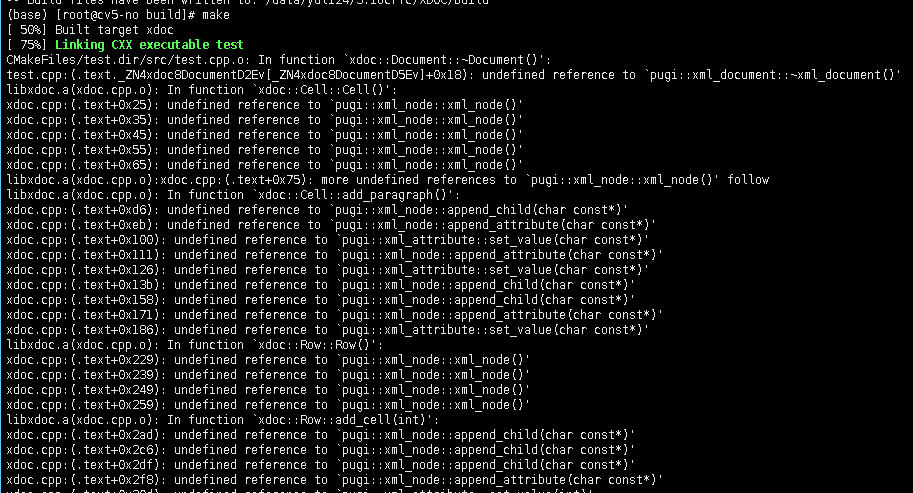 linux下报错“undefined reference to XXX“