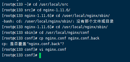 vue项目使用nginx部署于linux服务器