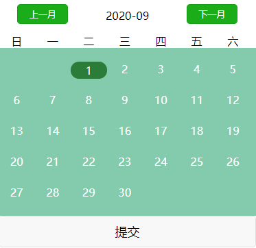 适用vue，uniapp月份日期周几的选择