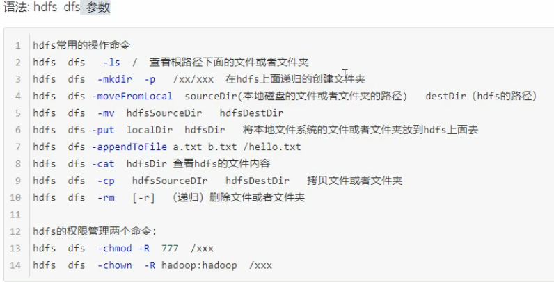 watermark_type_ZmFuZ3poZW5naGVpdGk_shadow_10_text_aHR0cHM6Ly9ibG9nLmNzZG4ubmV0L1N1eWViaXViaXU_size_16_color_FFFFFF_t_70
