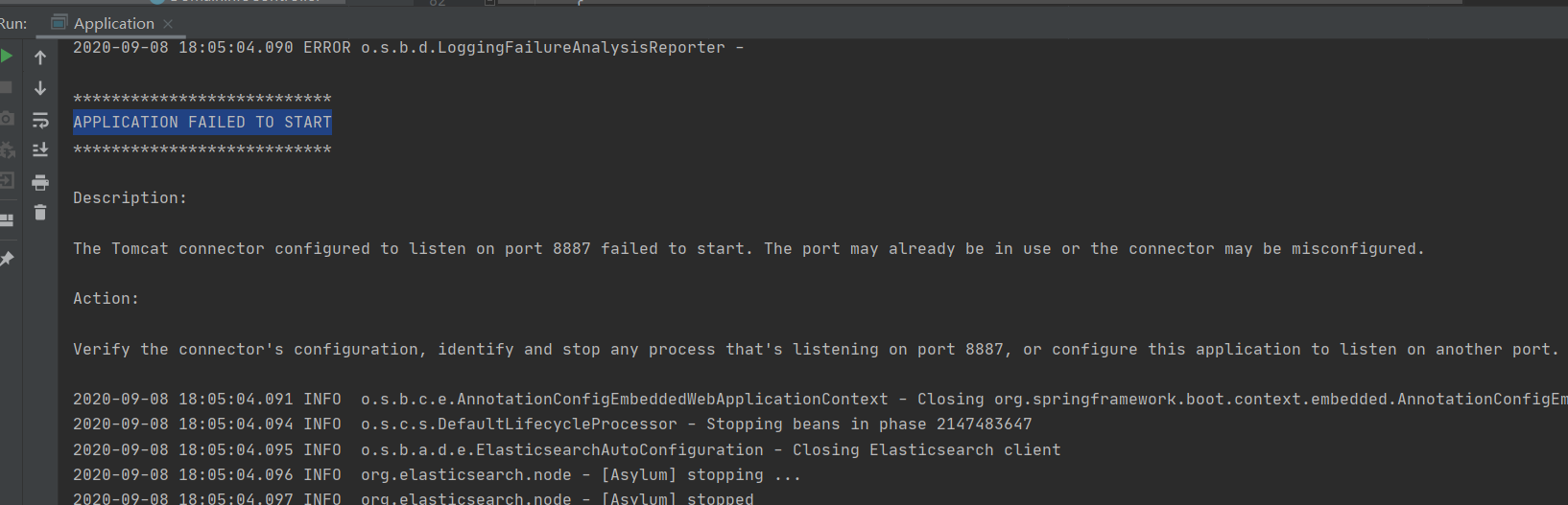 windows解决SpringBoot启动时：APPLICATION FAILED TO START
