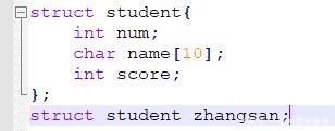 C语言结构体变量