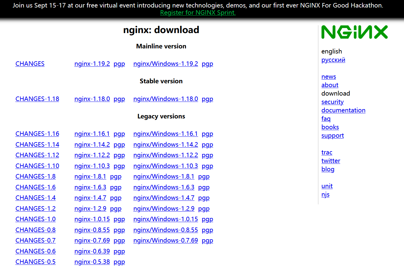 nginx 添加 rtmp 模块