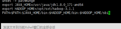 20200922094927772.png