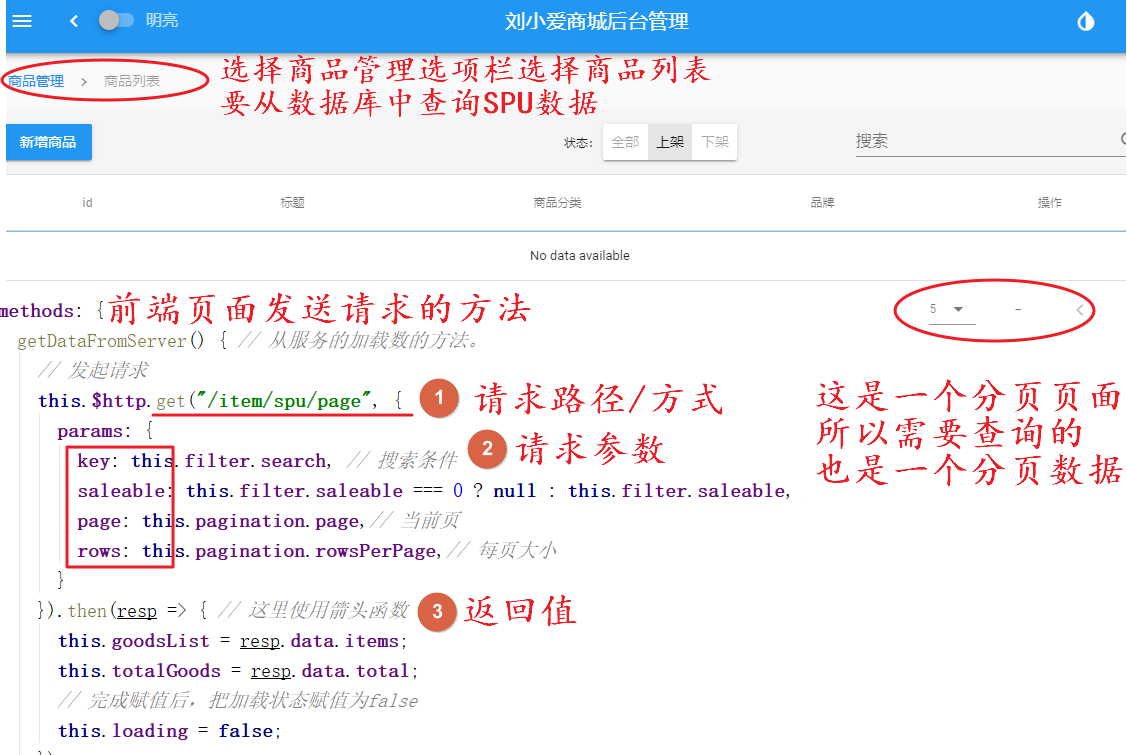 ac3531bfc0a47aa9de47105ea626ebf1.png